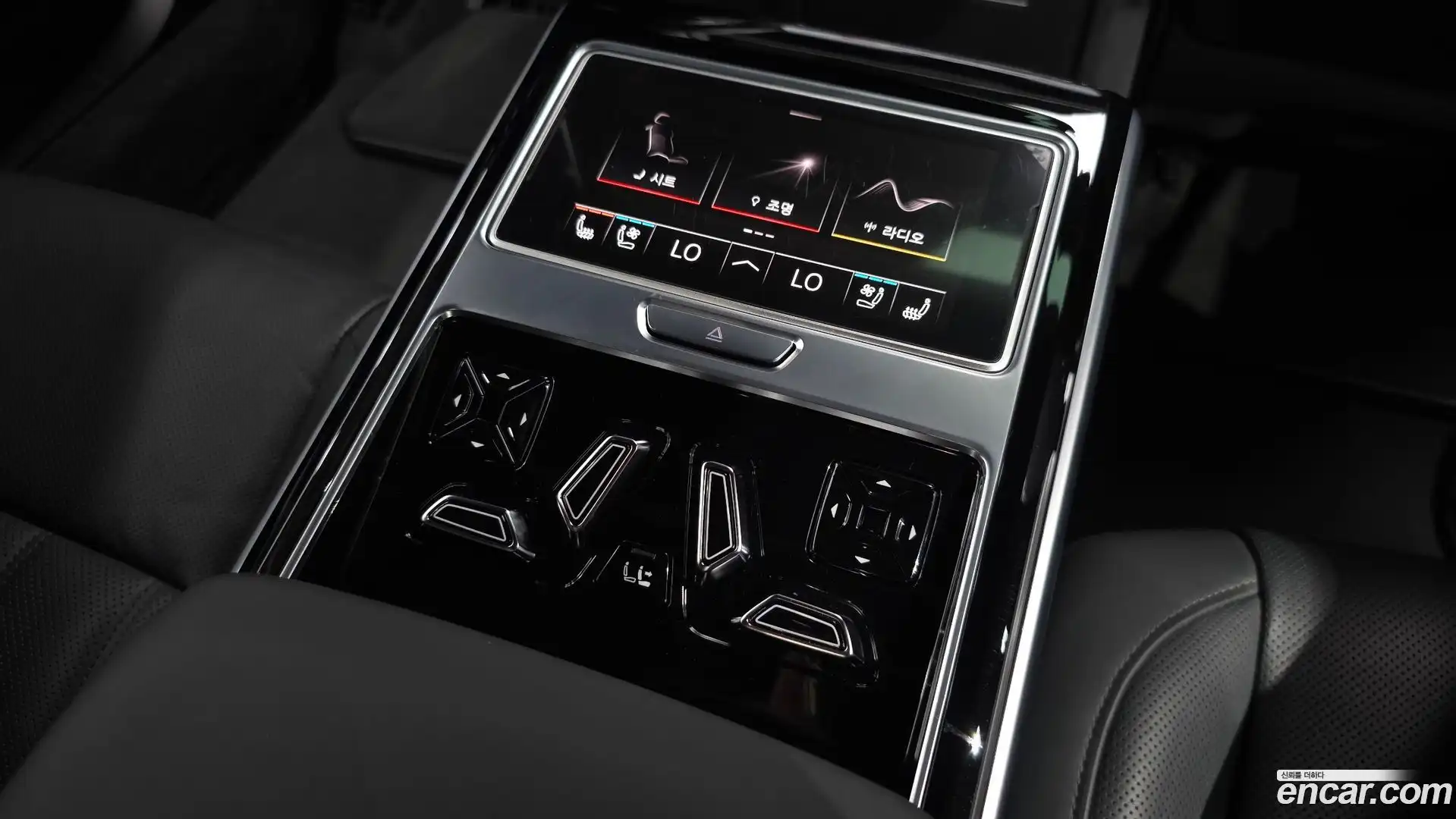 A8 Audi 2021.7-OPTION-023