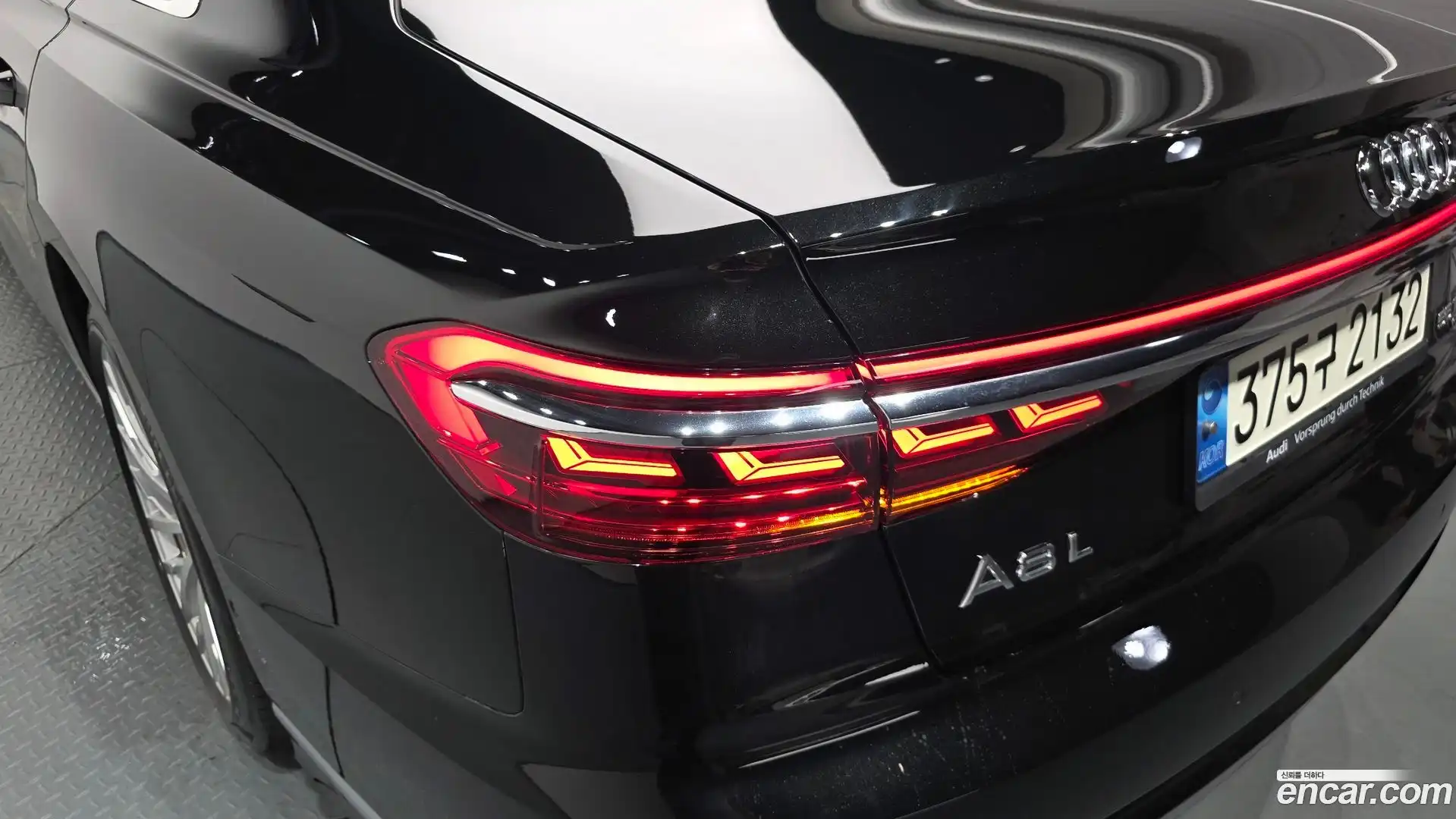 A8 Audi 2021.7-OUTER-033