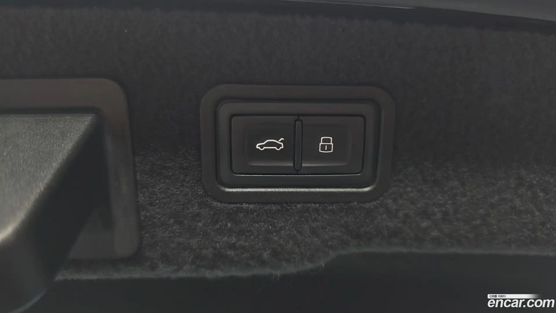 A8 Audi 2021.7-OPTION-040