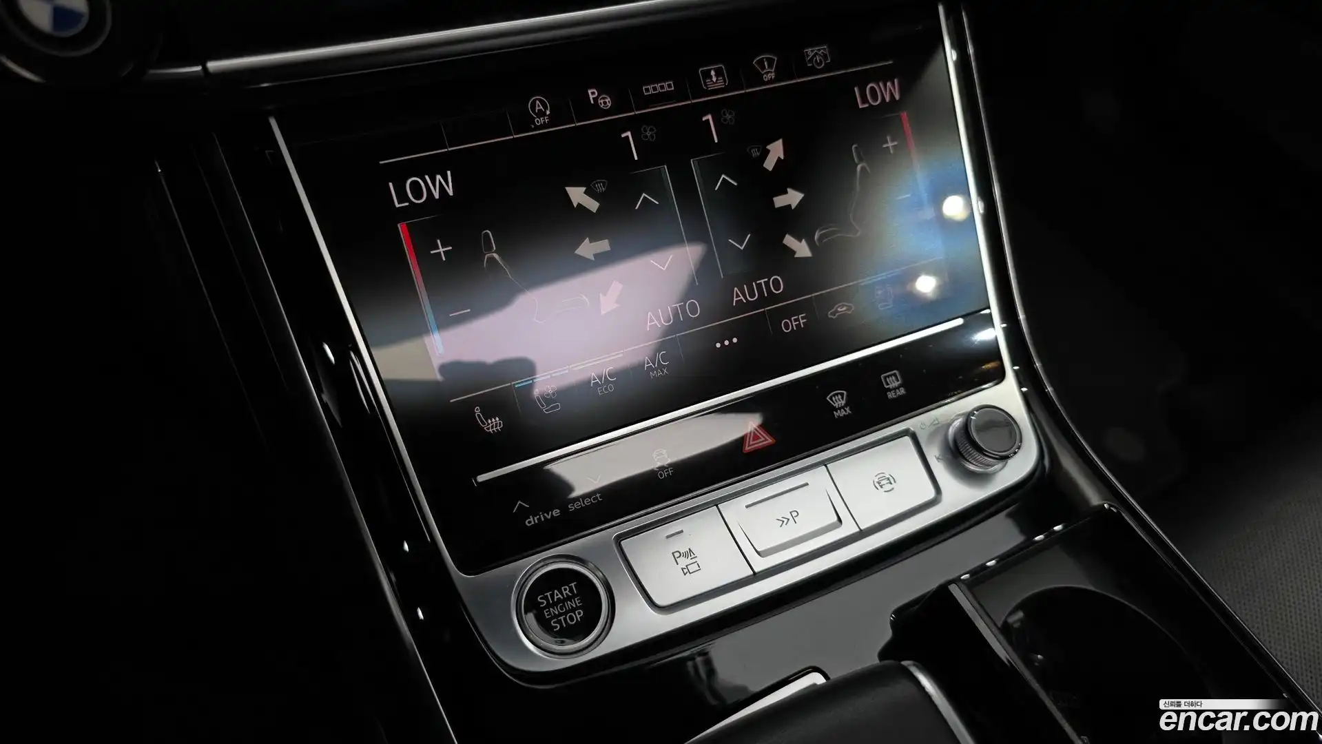 A8 Audi 2021.7-OPTION-041