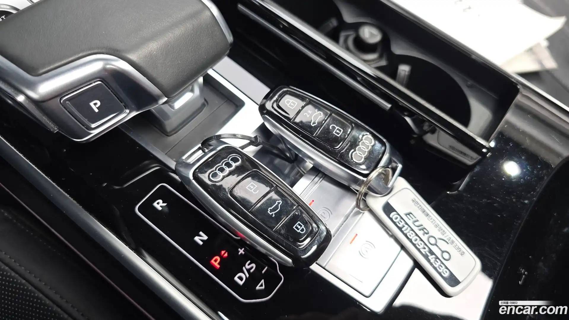 A8 Audi 2021.7-OPTION-049