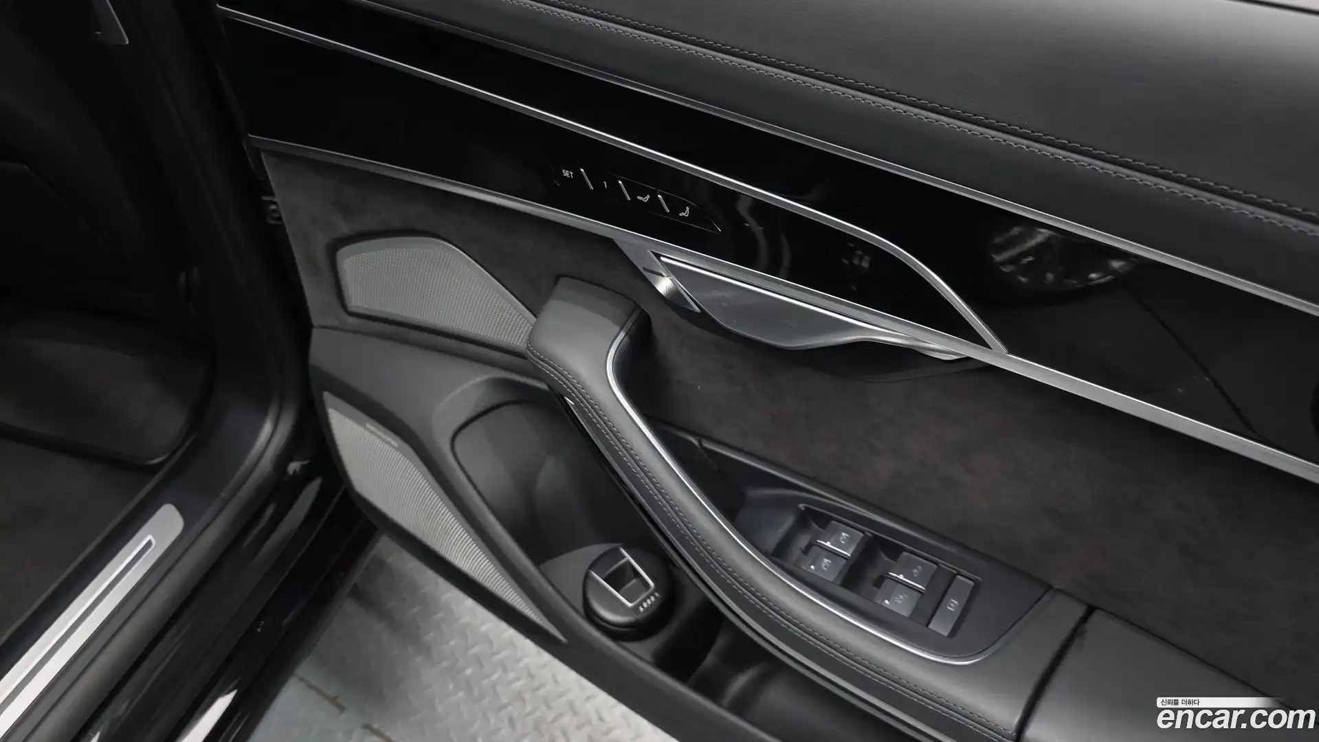 A8 Audi 2021.7-OPTION-052
