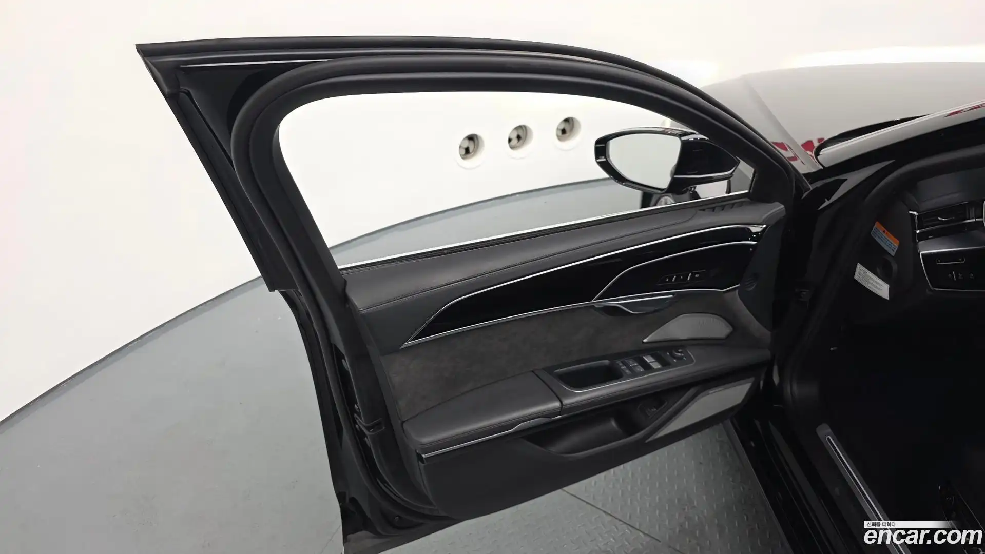 A8 Audi 2021.7-OPTION-058
