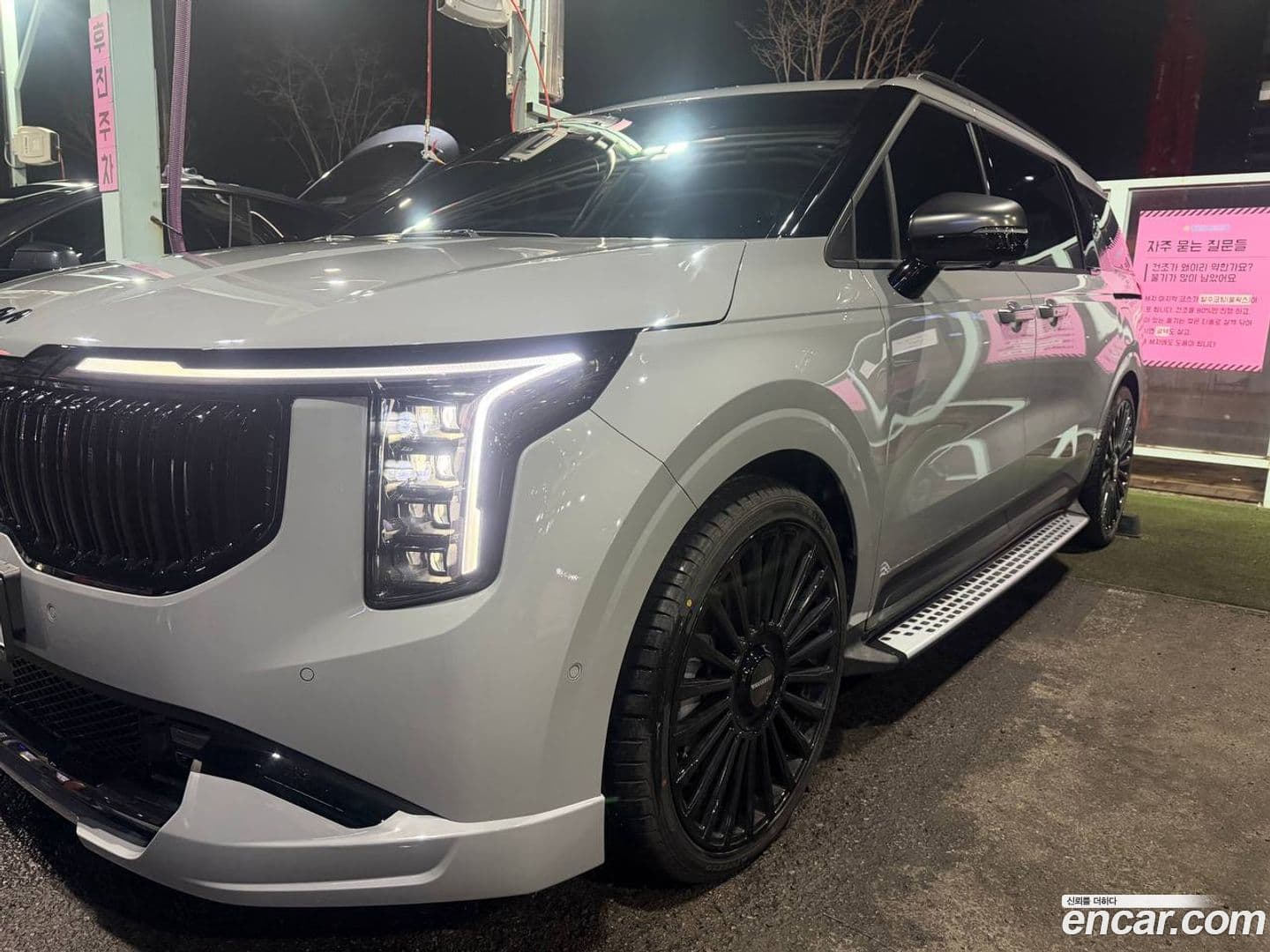 Main__Slider__Photo:Canival Kia 2024.8-0