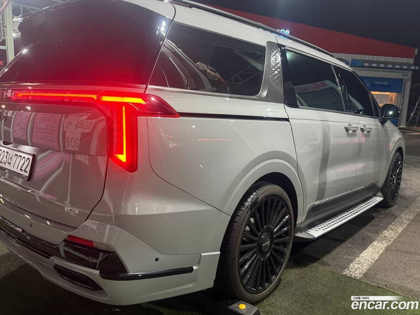 Canival Kia 2024.8-OUTER-002