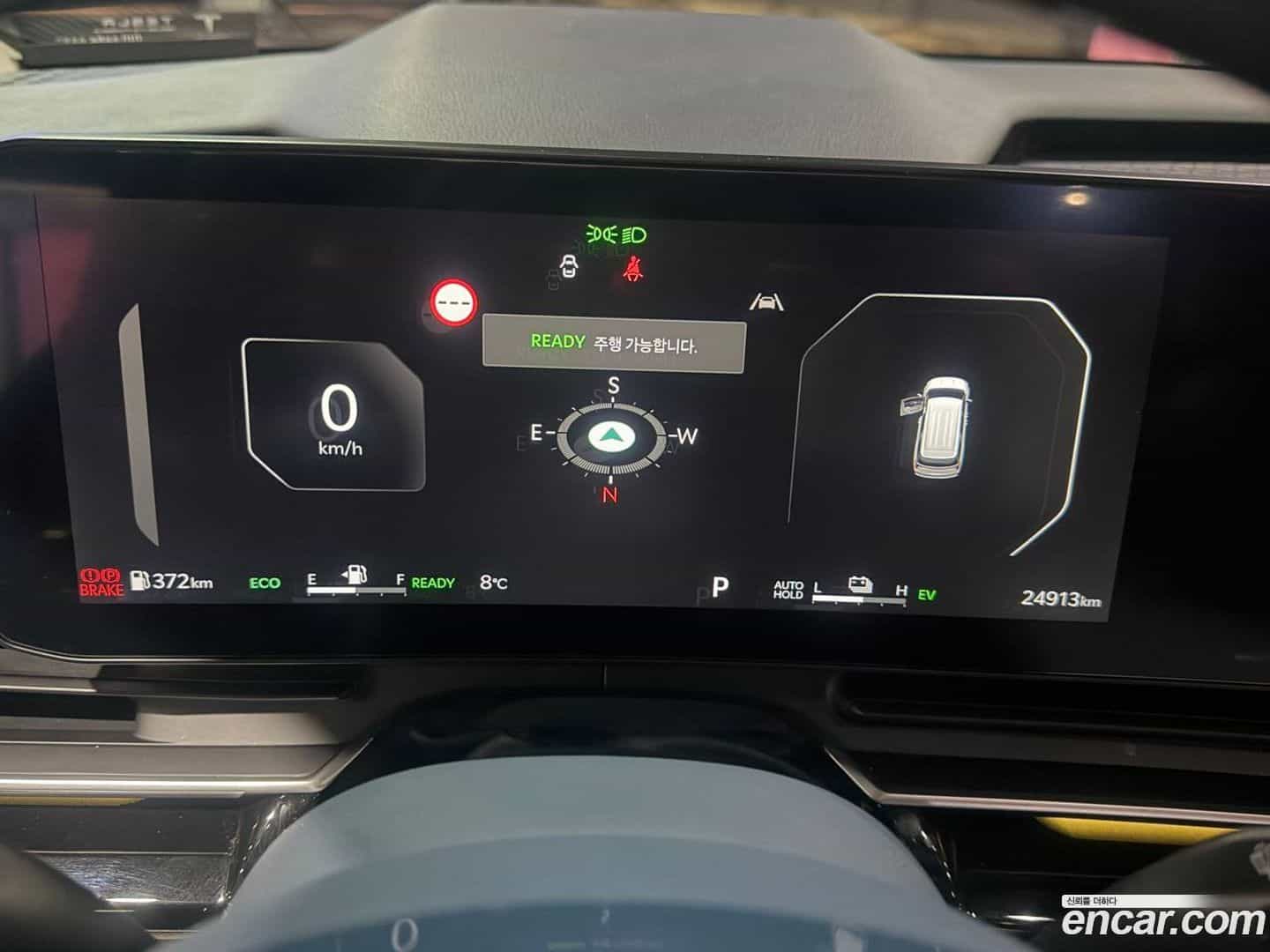 Canival Kia 2024.8-OPTION-016