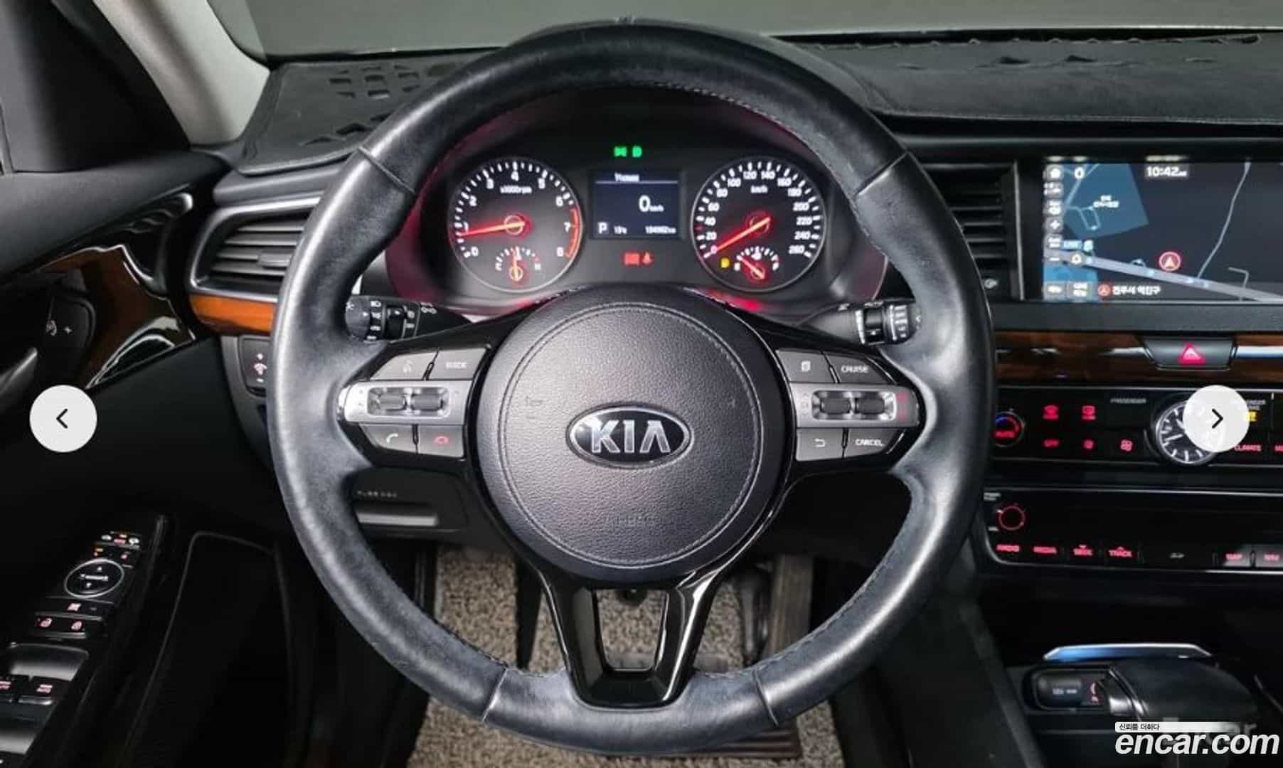 K7 Kia 2017.3-INNER-008