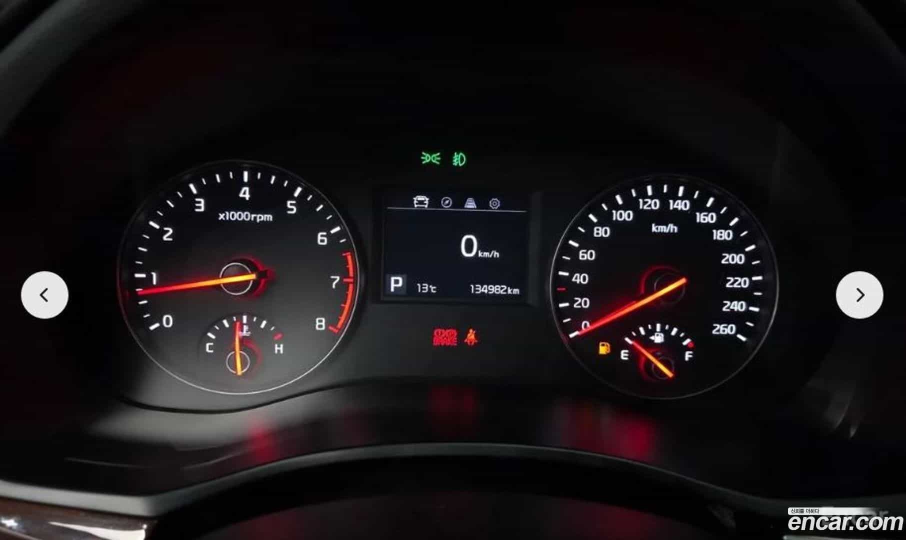 K7 Kia 2017.3-INNER-009