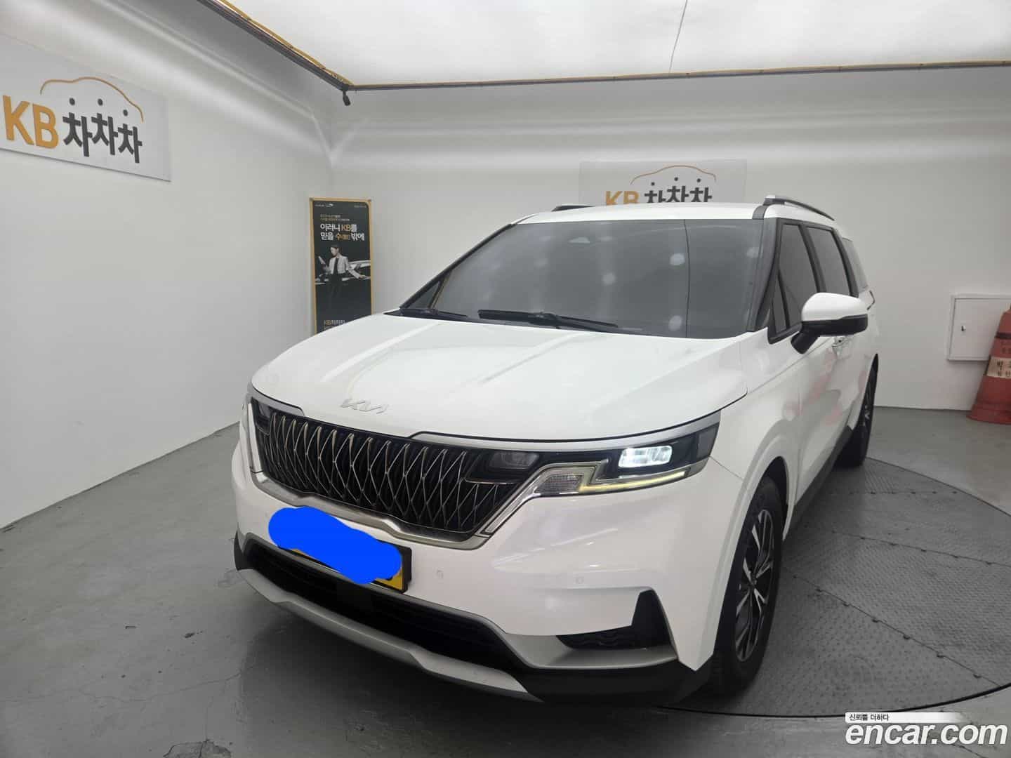 Canival Kia 2022.9-OUTER-001