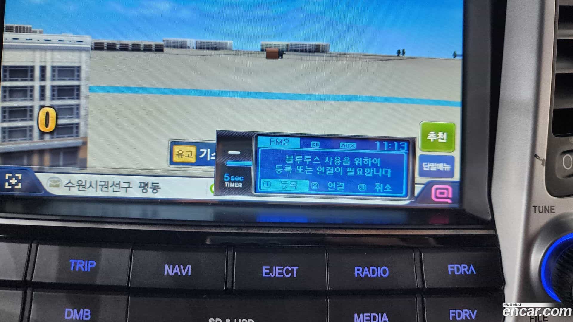 Tucson Hyundai 2016.2-OPTION-016
