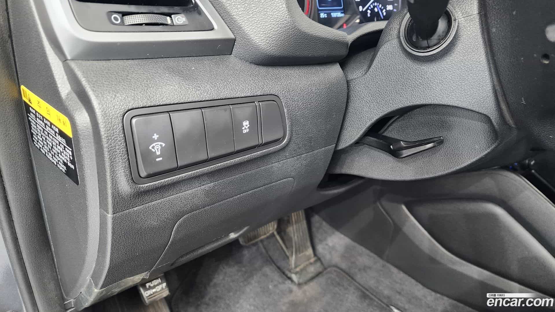 Tucson Hyundai 2016.2-OPTION-040