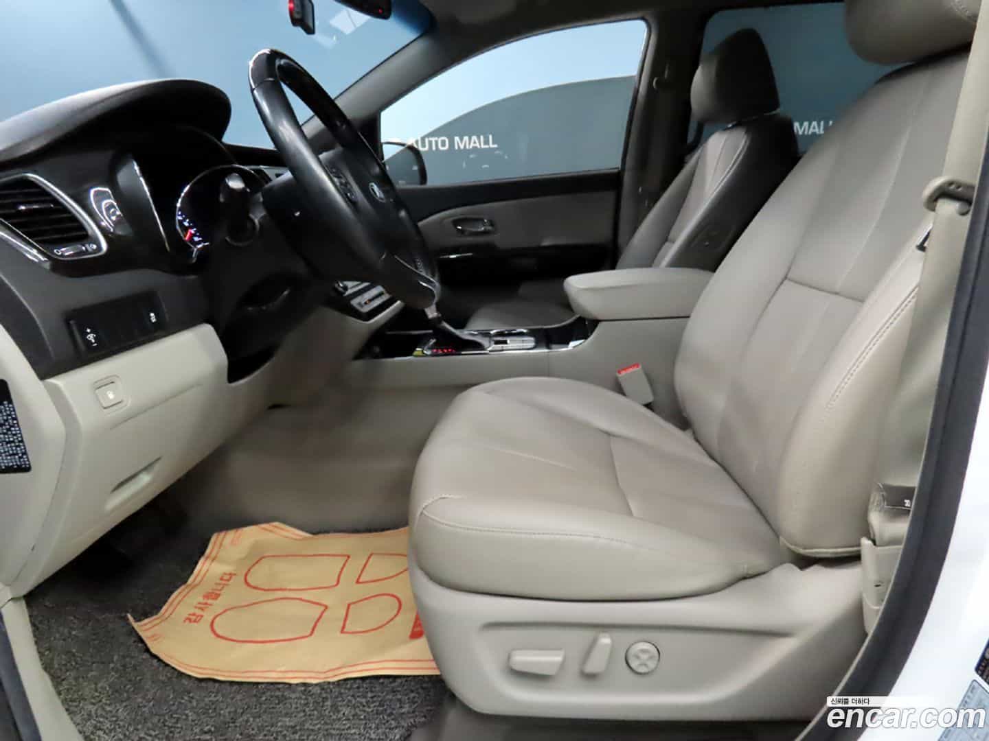 Canival Kia 2019.0-OUTER-006