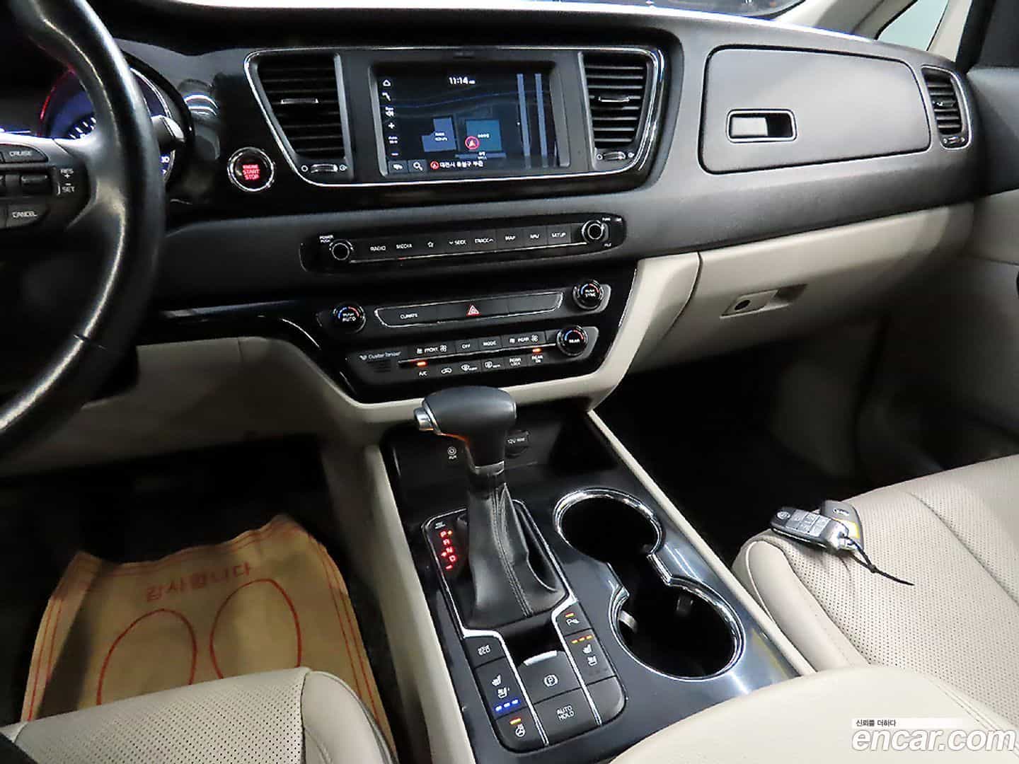 Canival Kia 2019.0-INNER-009