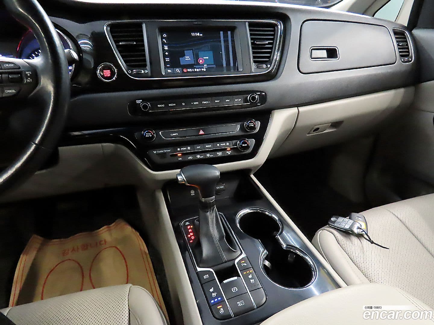 Main__Slider__Photo:Canival Kia 2019.0-8
