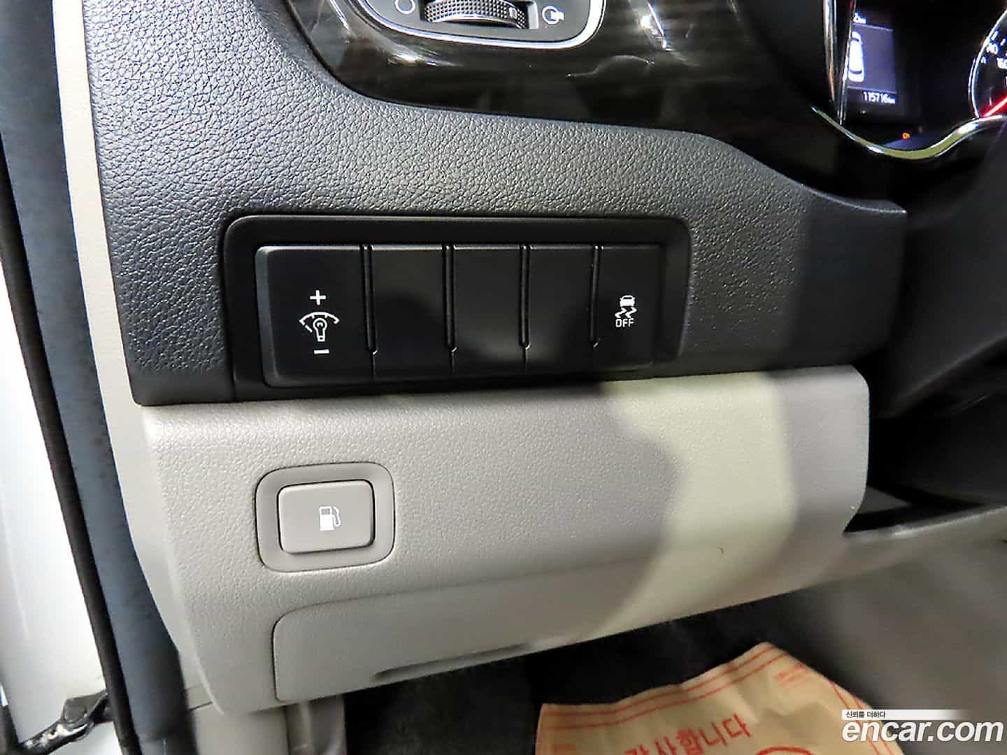 Canival Kia 2019.0-OPTION-017