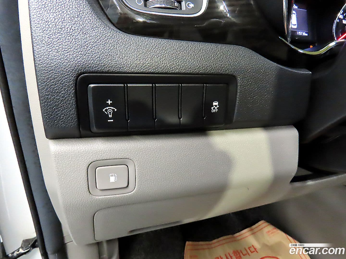 Main__Slider__Photo:Canival Kia 2019.0-12
