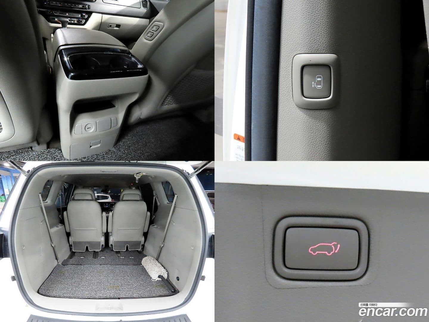Main__Slider__Photo:Canival Kia 2019.0-16