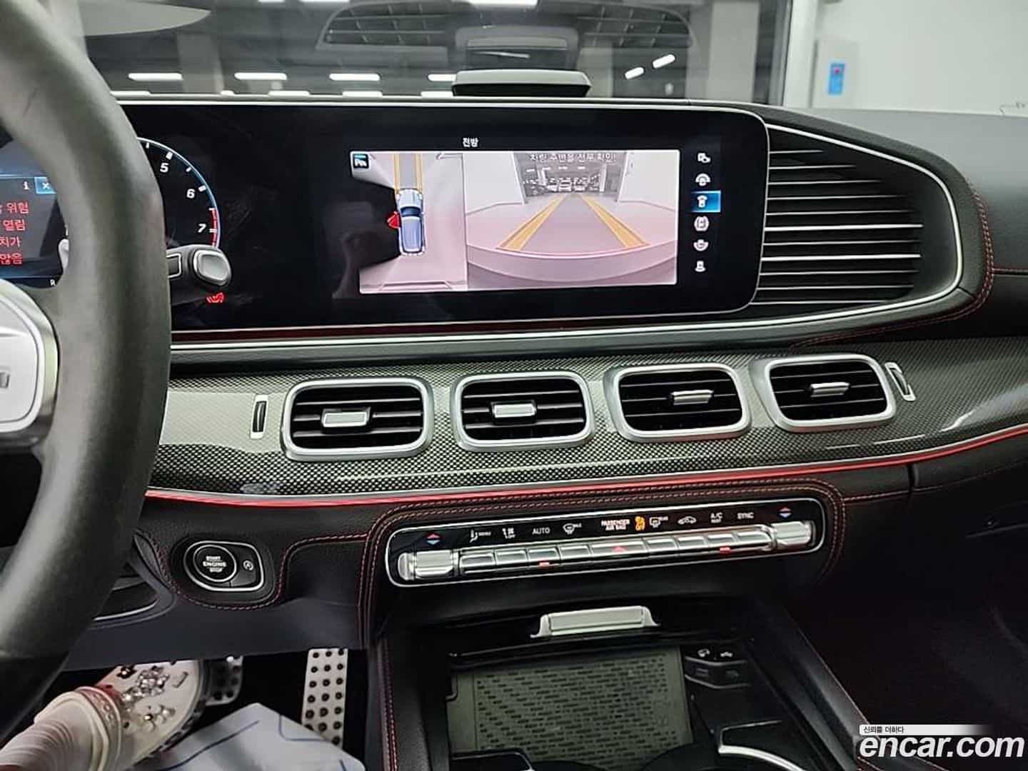 GLE-Class Mercedes-Benz 2023.3-INNER-010