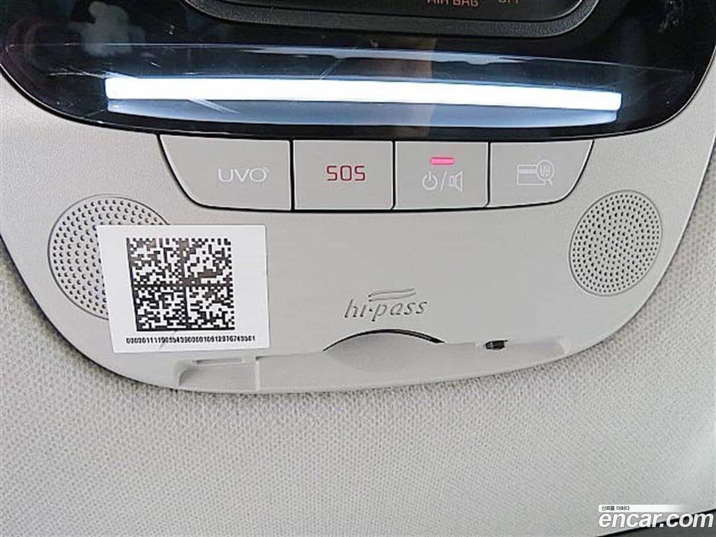Seltos Kia 2020.8-OPTION-019