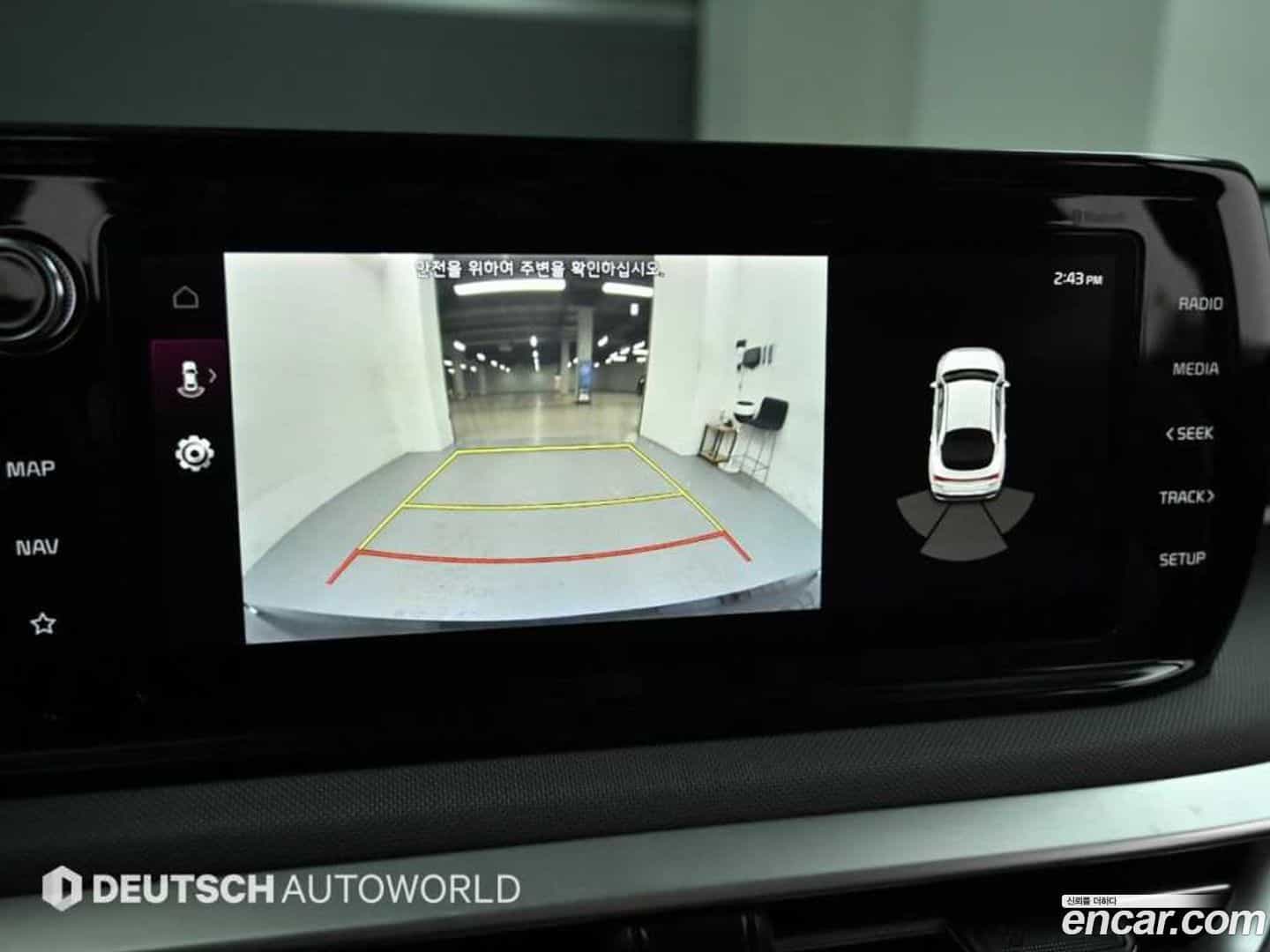 K5 Kia 2020.2-OPTION-019