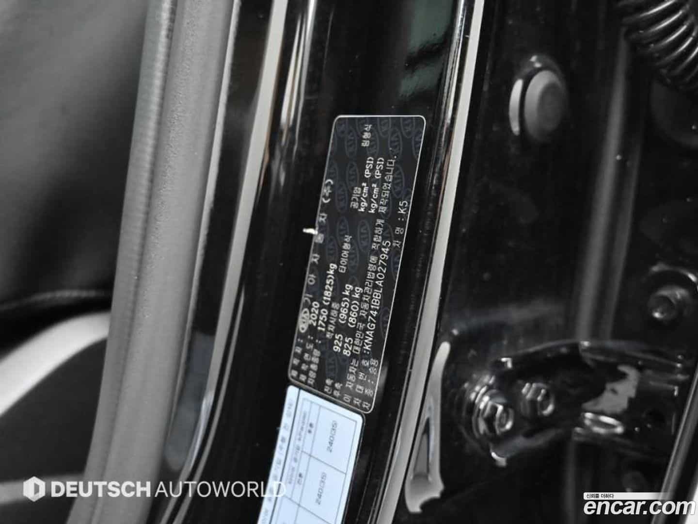 K5 Kia 2020.2-OPTION-024