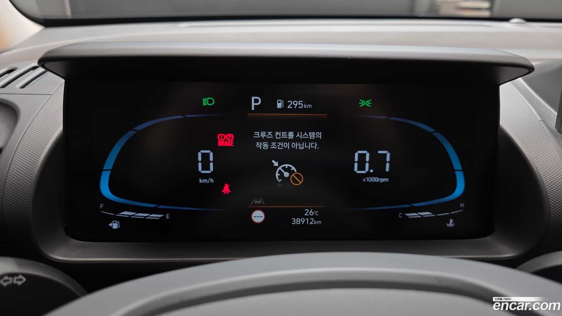 Casper Hyundai 2025.0-INNER-008