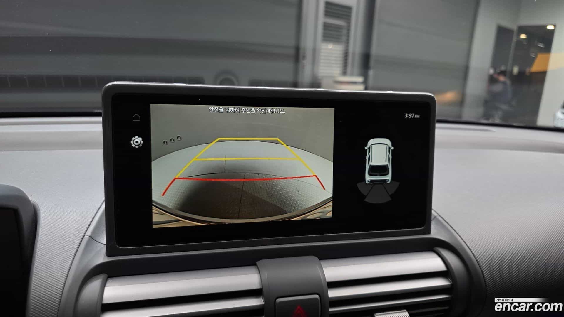 Casper Hyundai 2025.0-OPTION-017