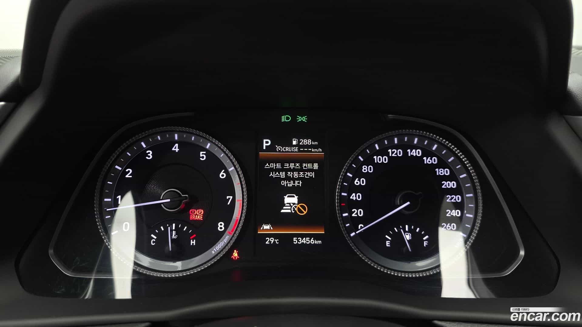 Sonata Hyundai 2021.11-INNER-008