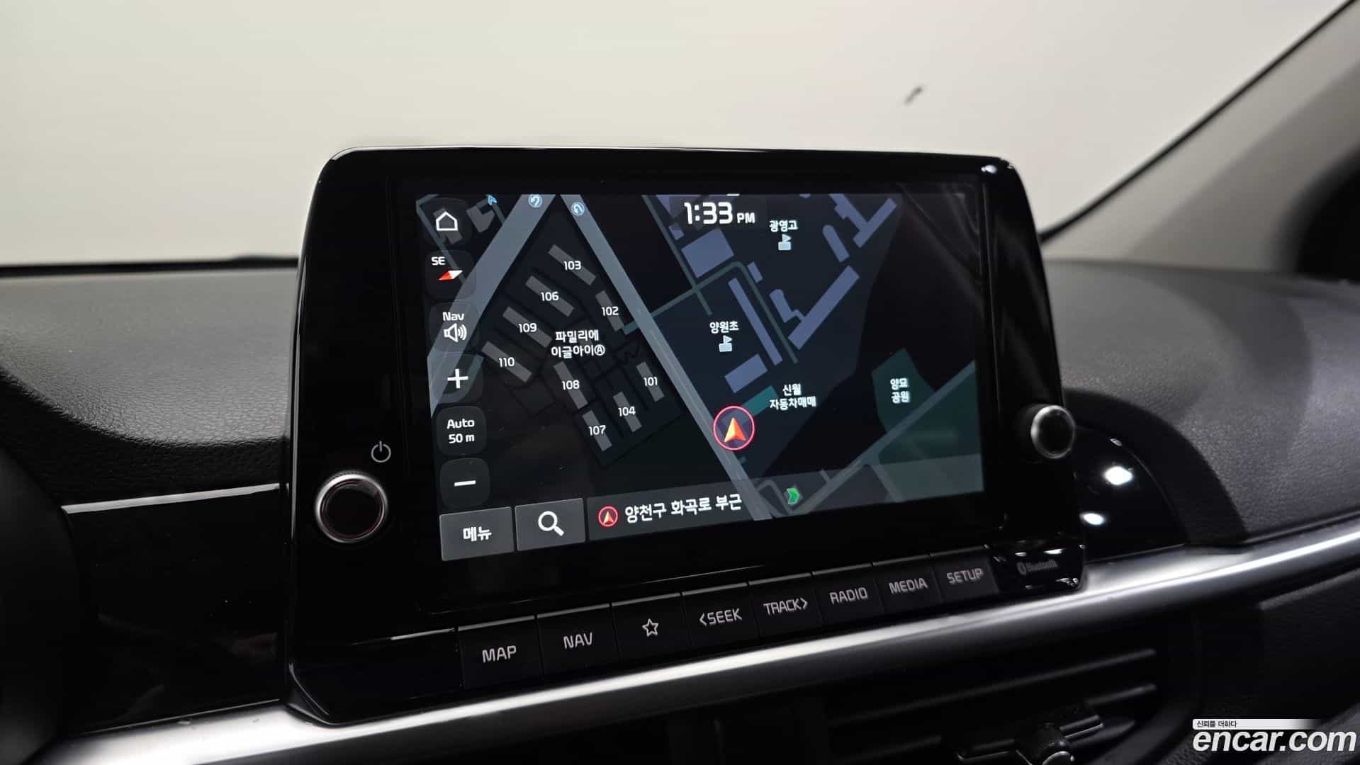 morning Kia 2023.0-OPTION-020