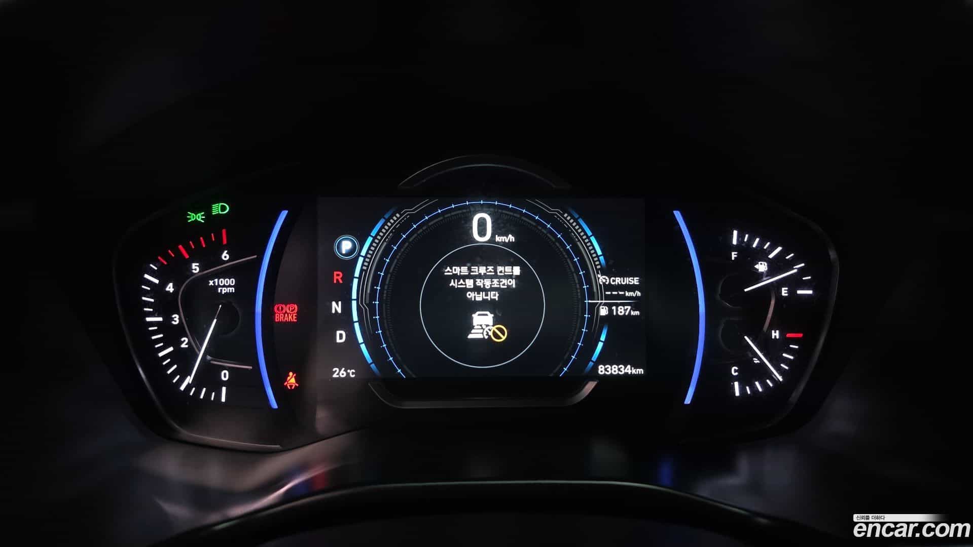 Santafe Hyundai 2018.2-INNER-008