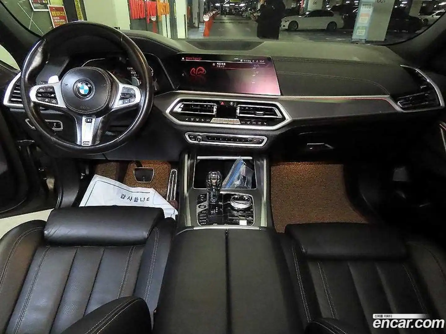 X6 BMW 2022.2-INNER-010