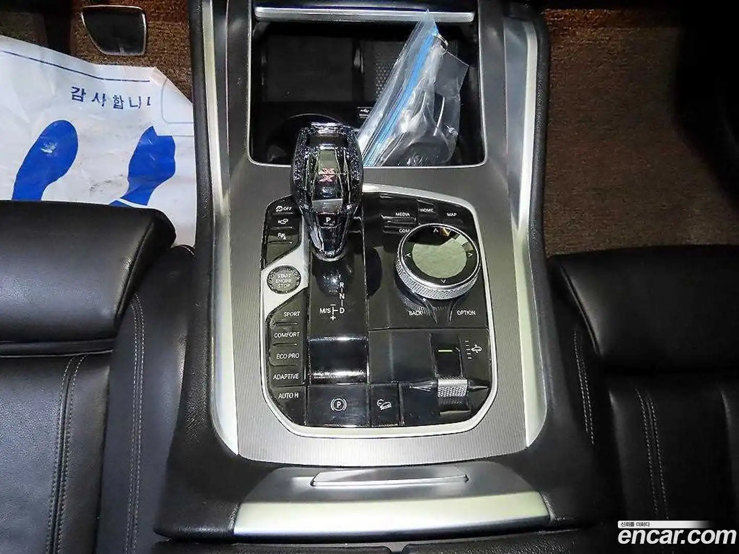 X6 BMW 2022.2-OPTION-016