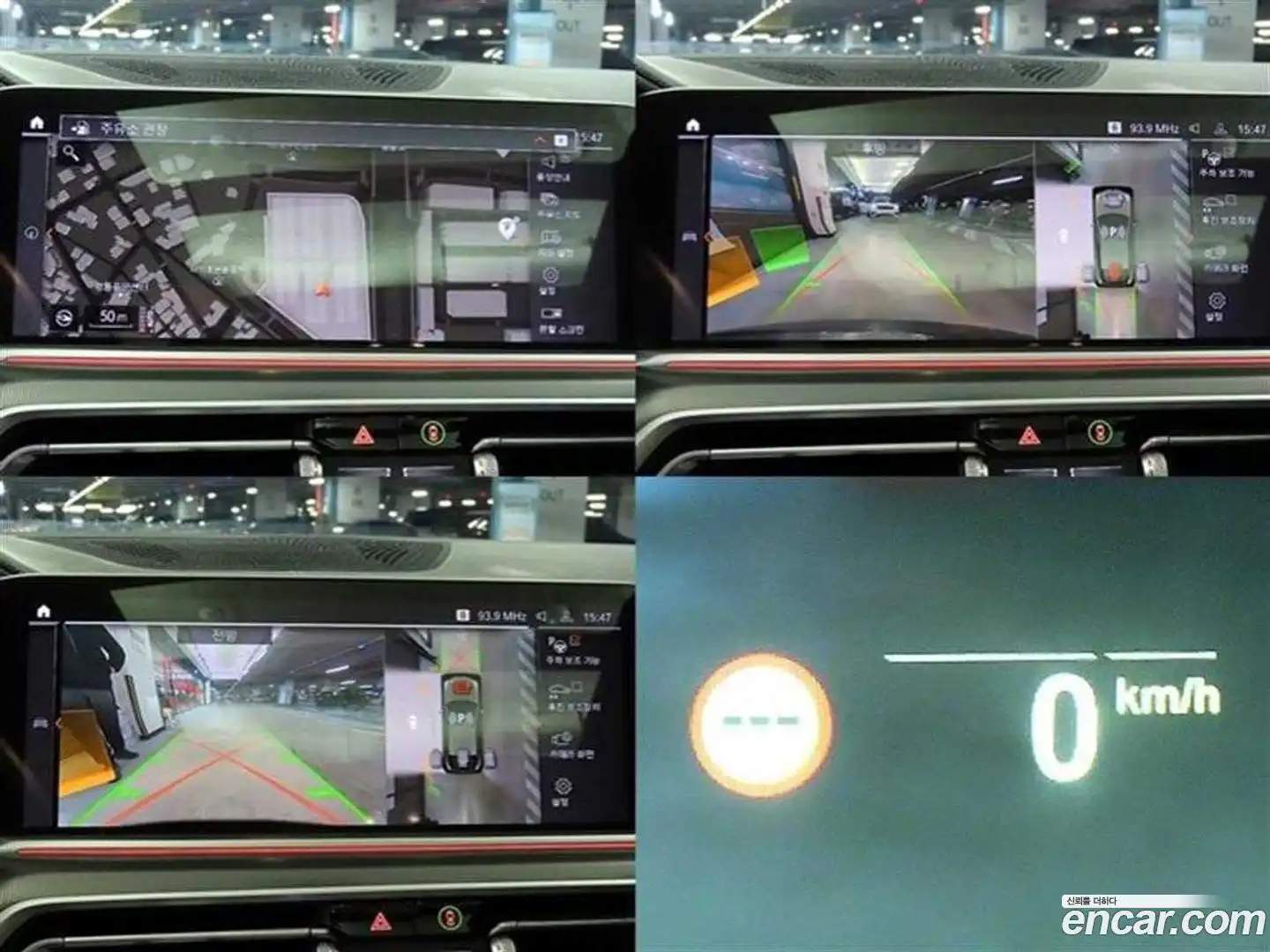 X6 BMW 2022.2-OPTION-021
