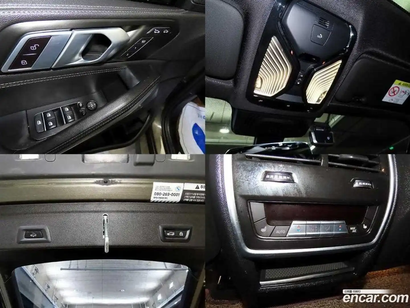 X6 BMW 2022.2-OPTION-022