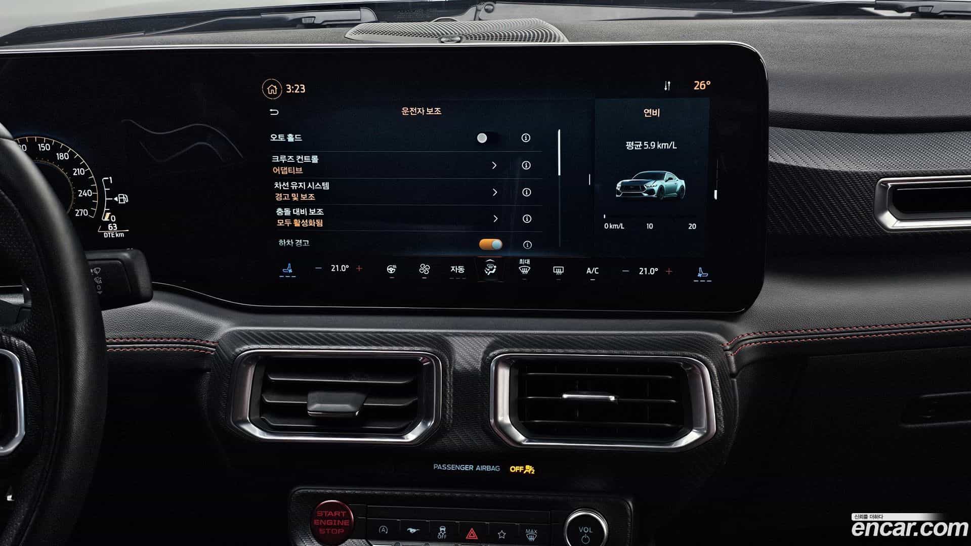 Mustang Ford 2024.7-OPTION-019
