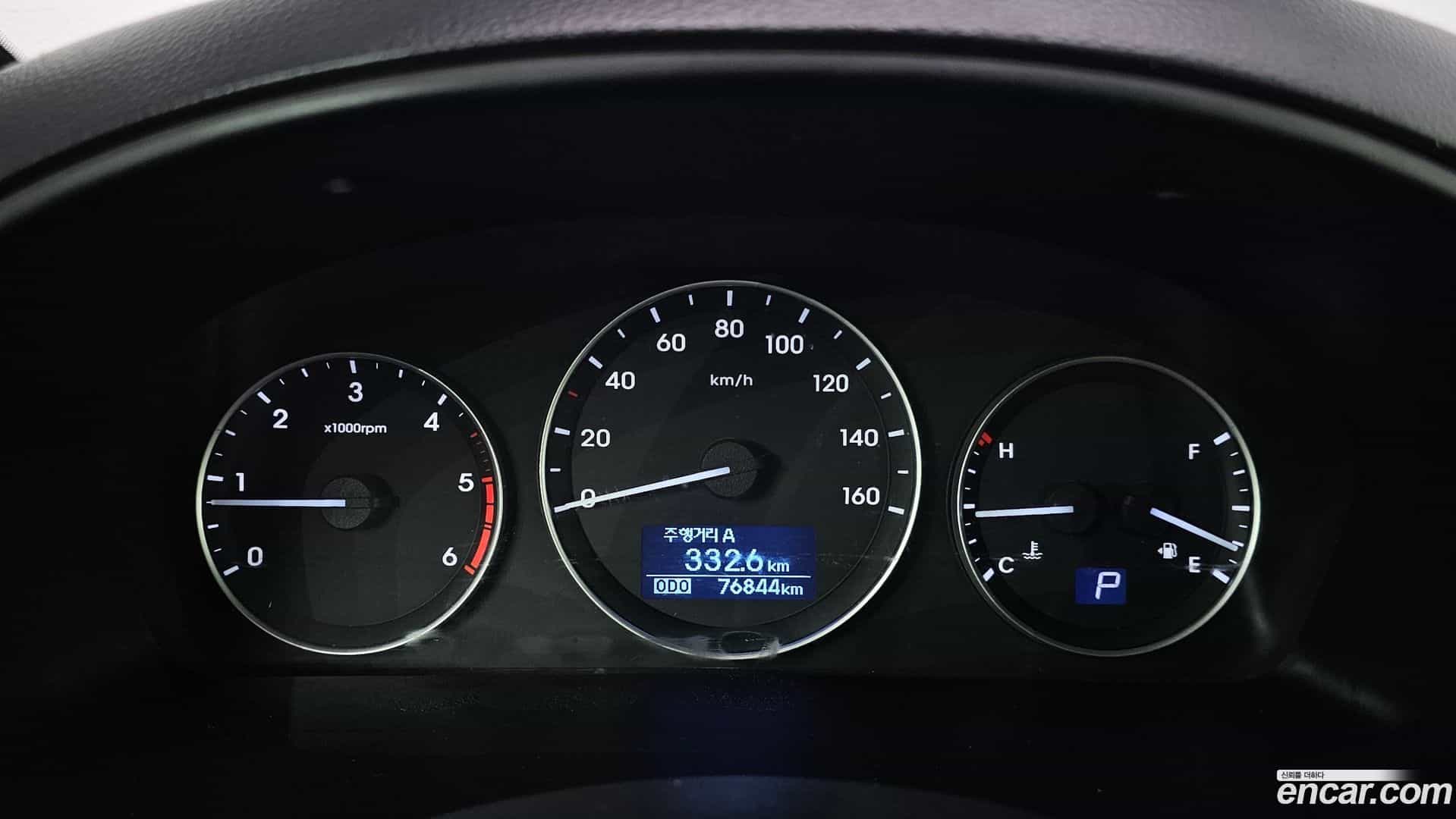 Starex Hyundai 2016.0-INNER-008