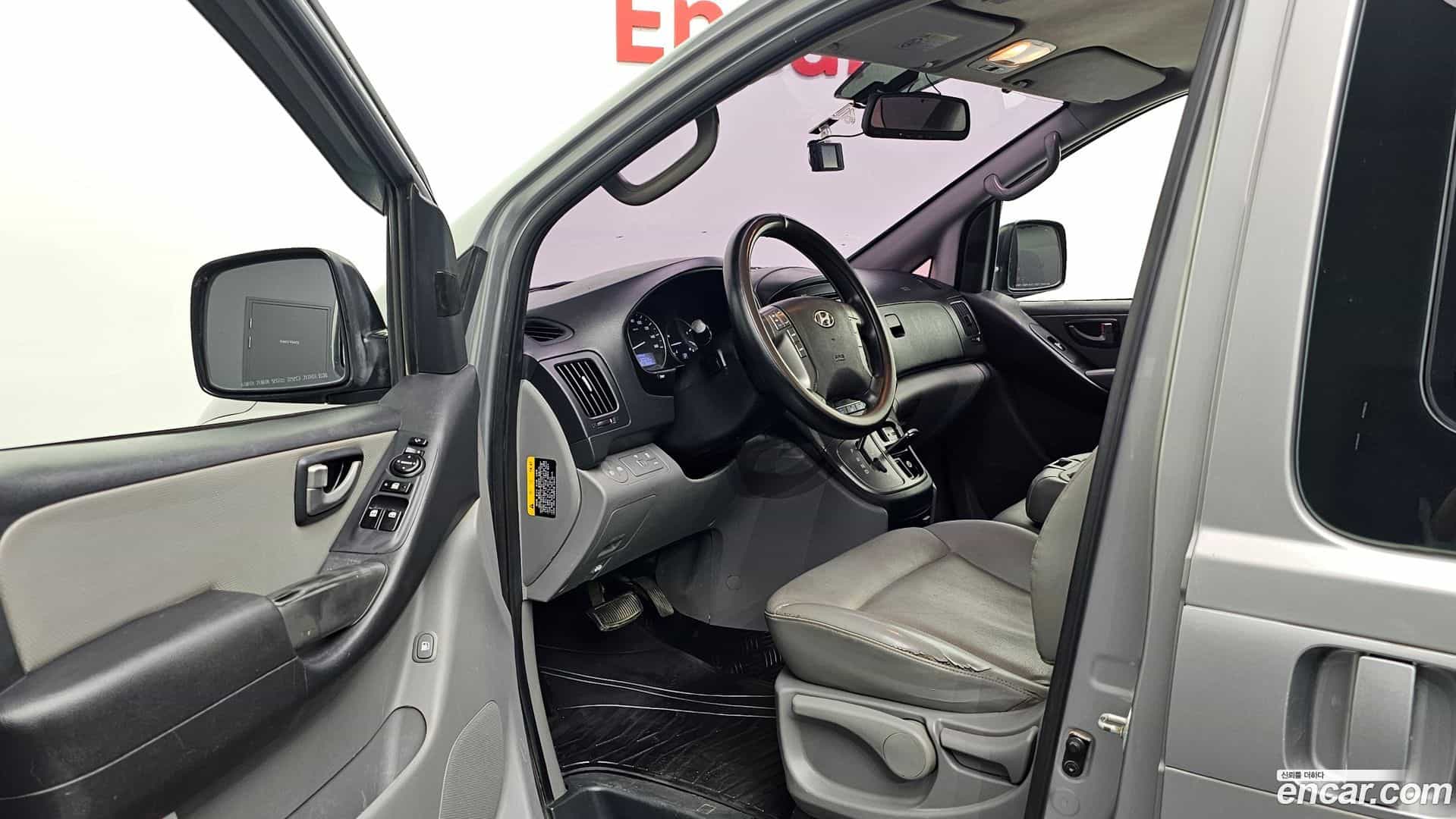 Starex Hyundai 2016.0-INNER-010
