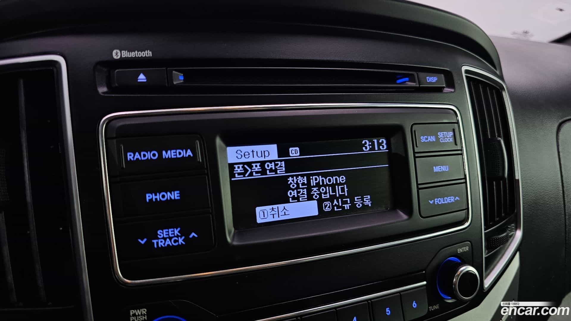 Starex Hyundai 2016.0-OPTION-022