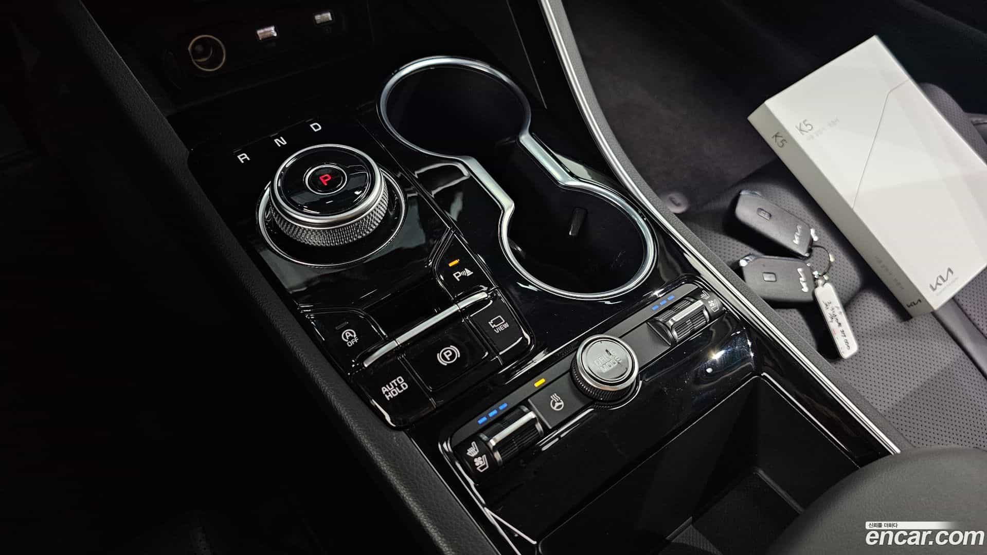 K5 Kia 2023.9-INNER-009