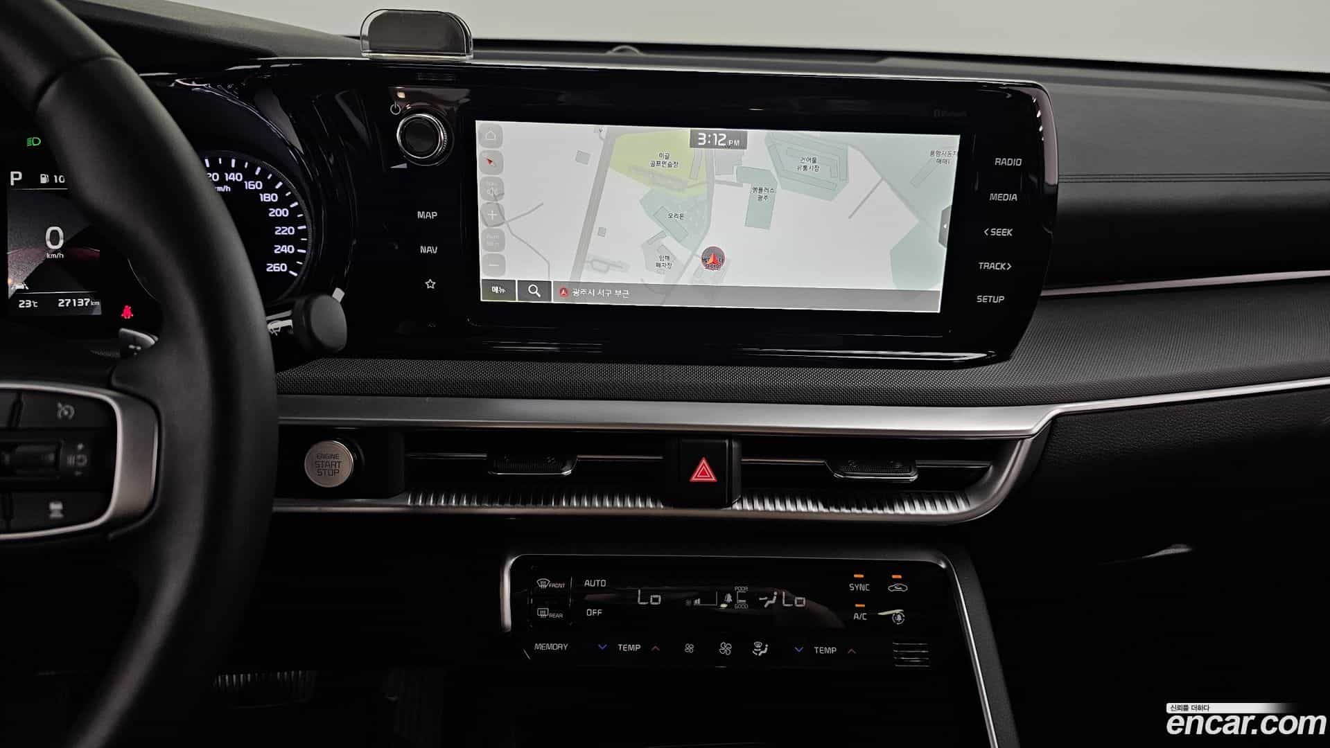 K5 Kia 2023.9-OPTION-018