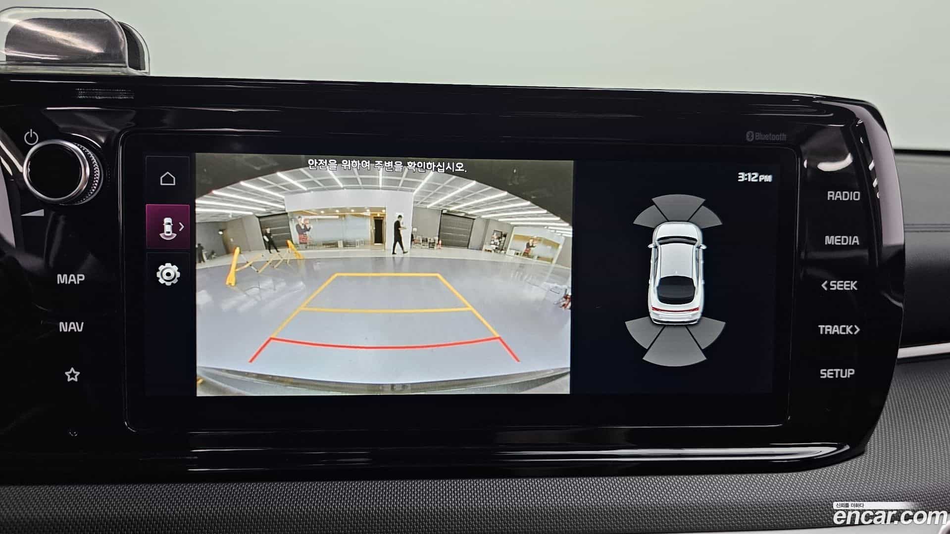 K5 Kia 2023.9-OPTION-019
