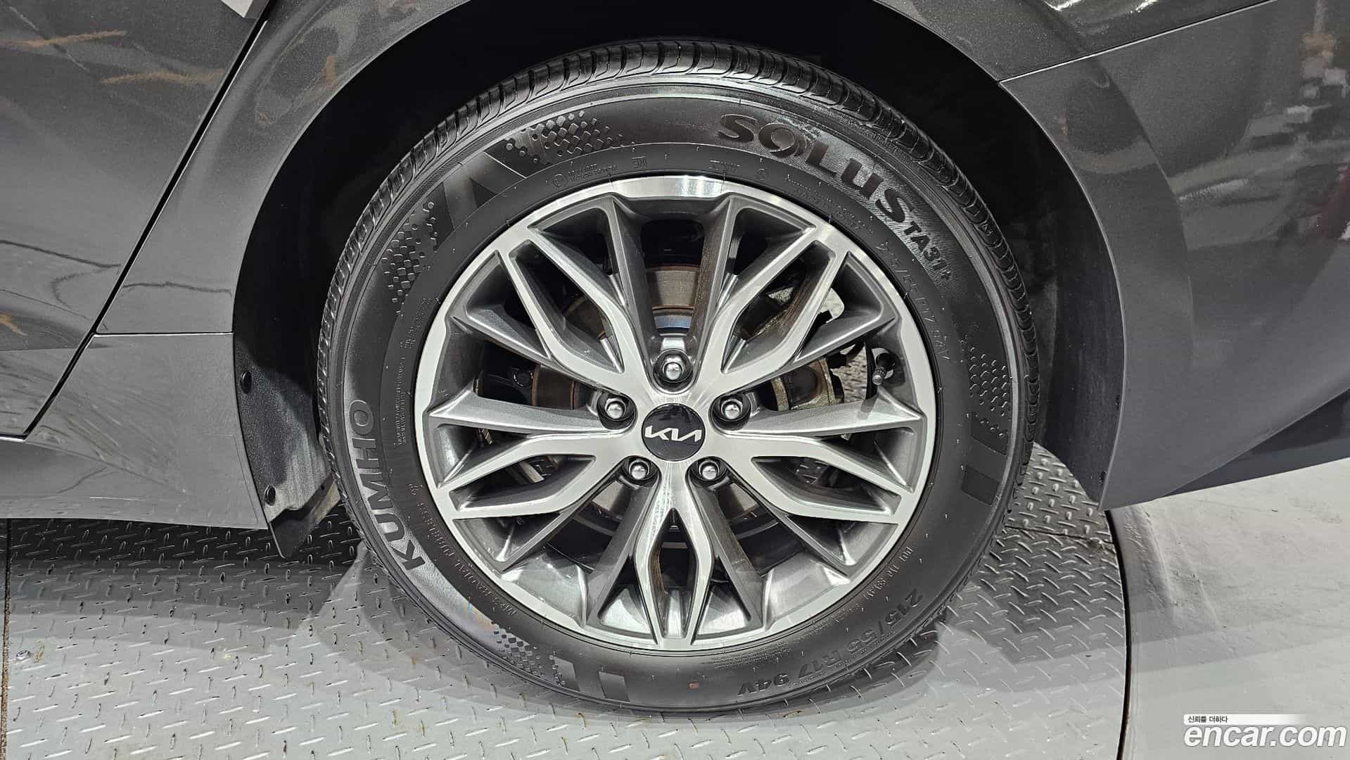 K5 Kia 2023.9-OUTER-031