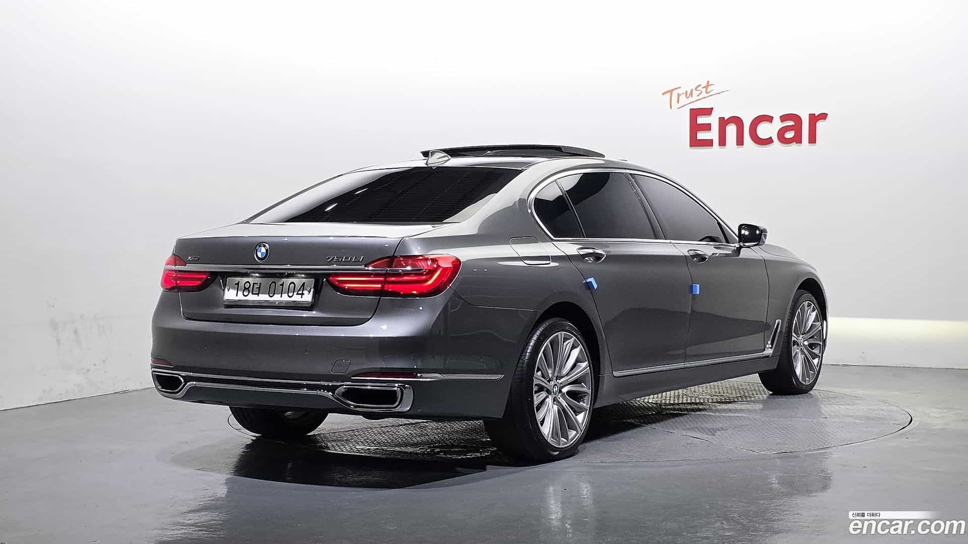 7-Series BMW 2016.6-OUTER-002
