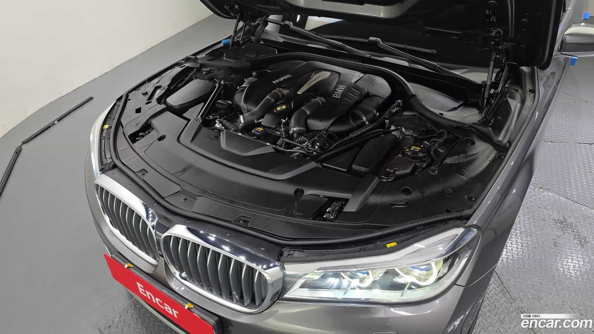 7-Series BMW 2016.6-OUTER-006