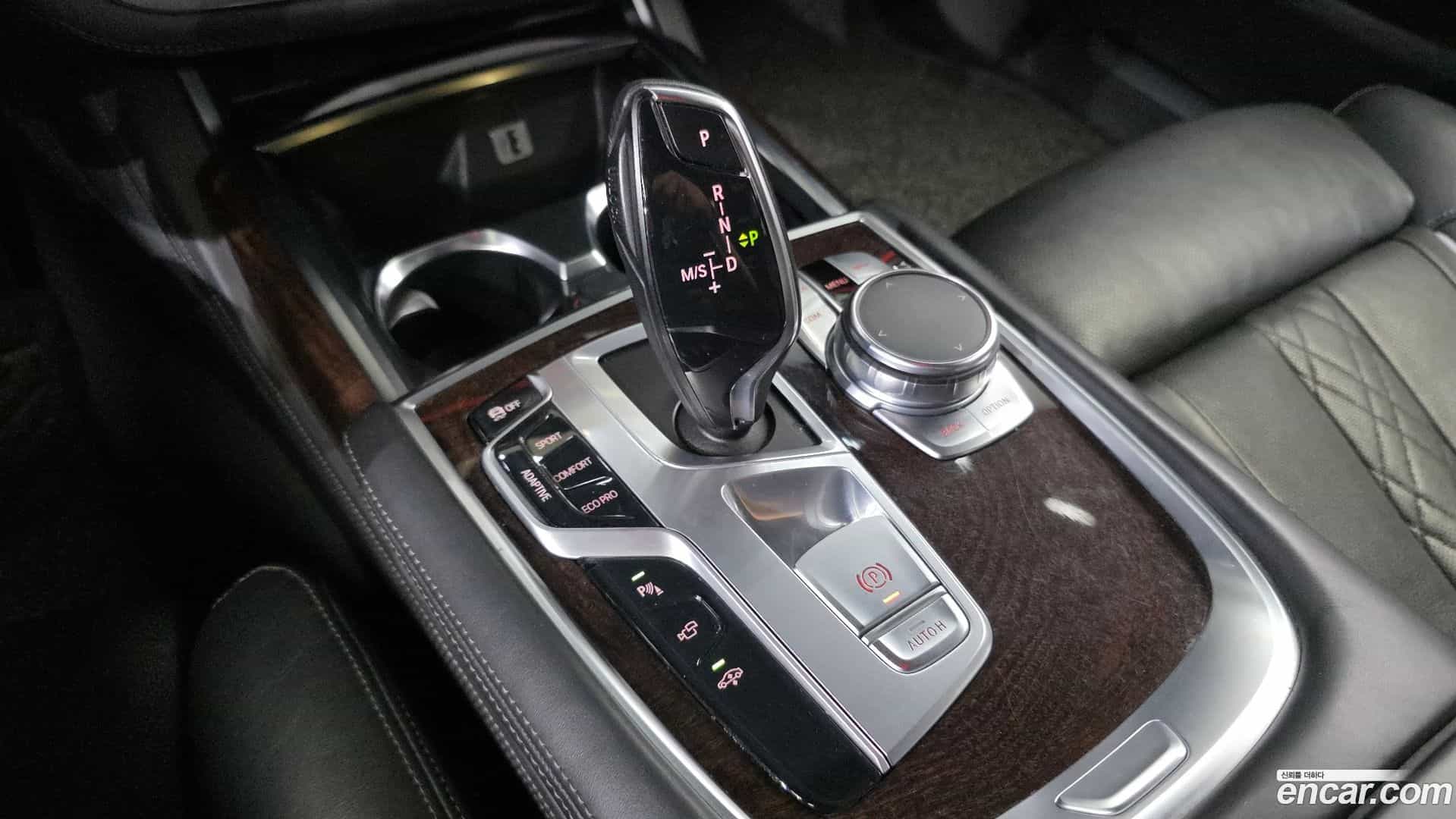 7-Series BMW 2016.6-INNER-009
