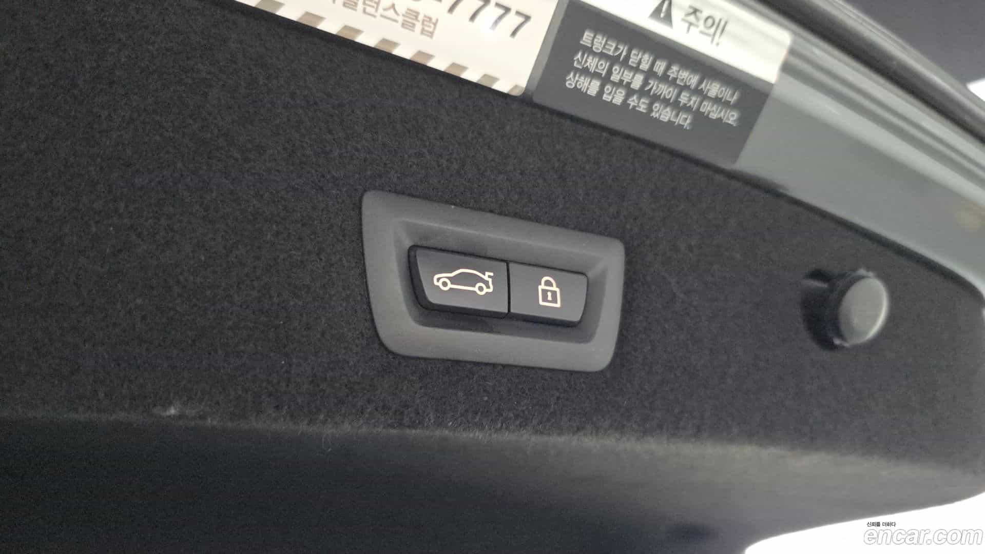 7-Series BMW 2016.6-OPTION-024