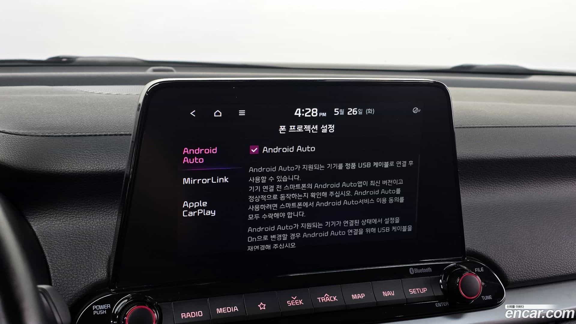 K3 Kia 2021.1-OPTION-020