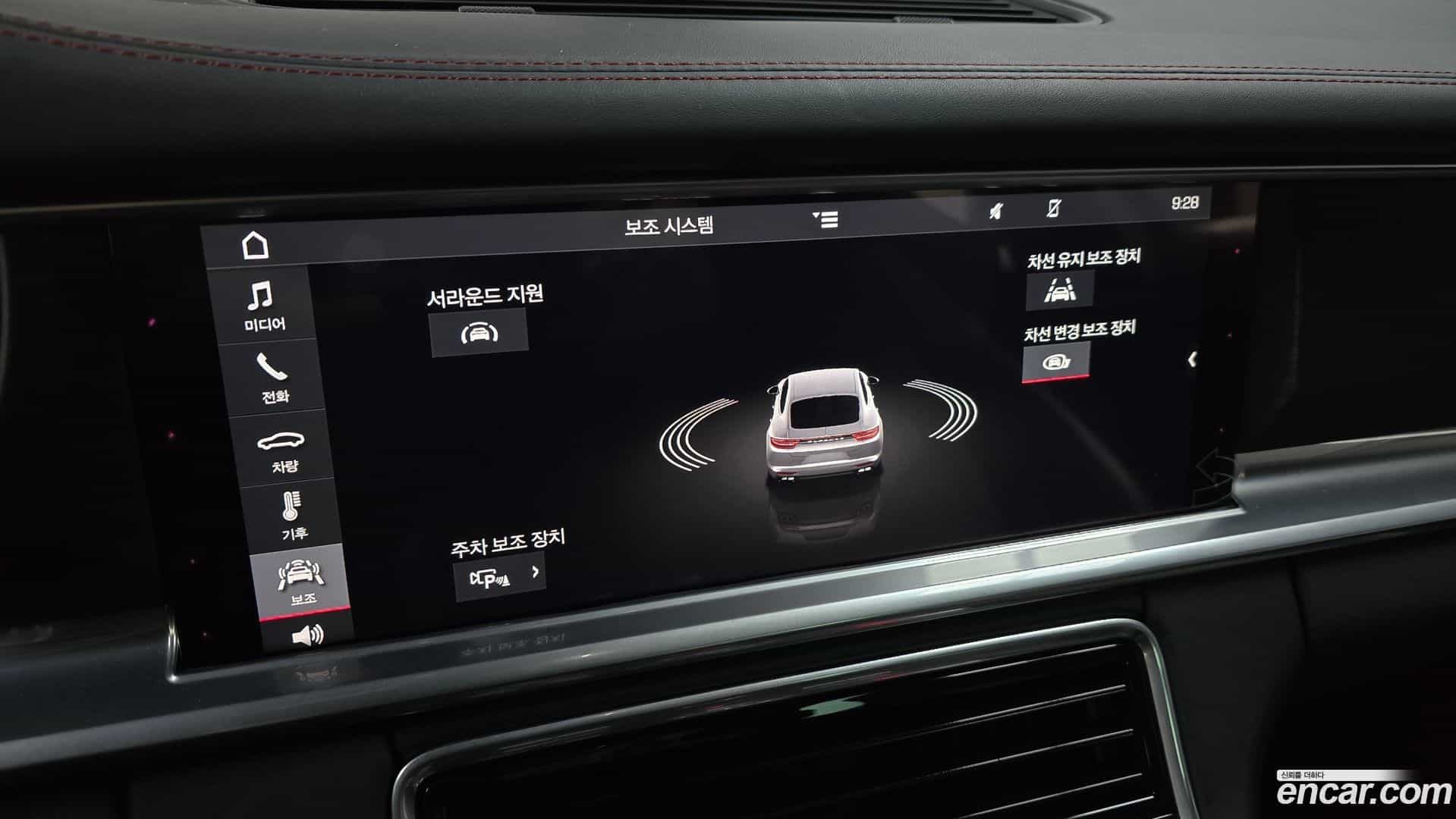 Panamera Porsche 2020.2-OPTION-019