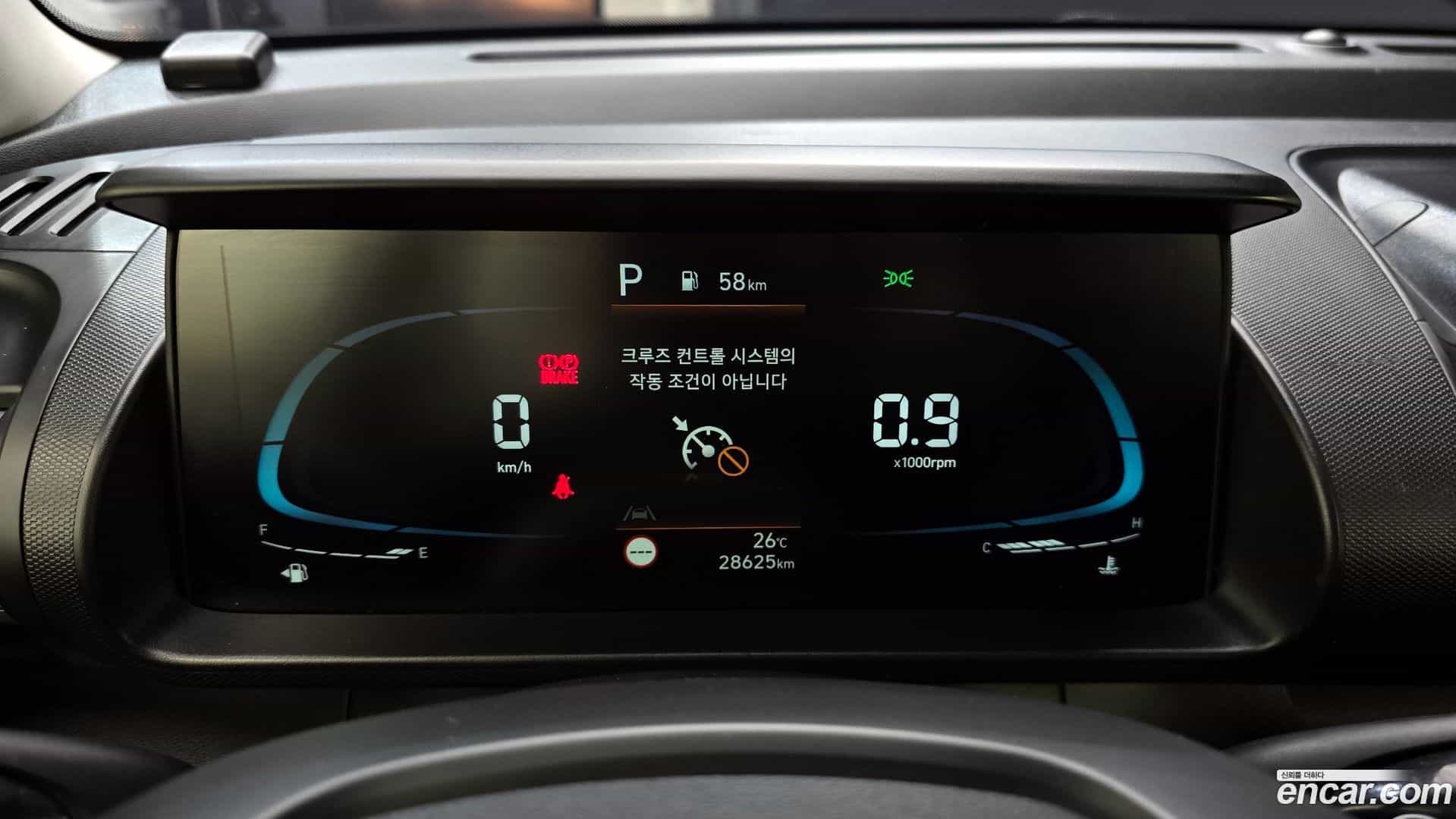 Casper Hyundai 2023.6-INNER-008