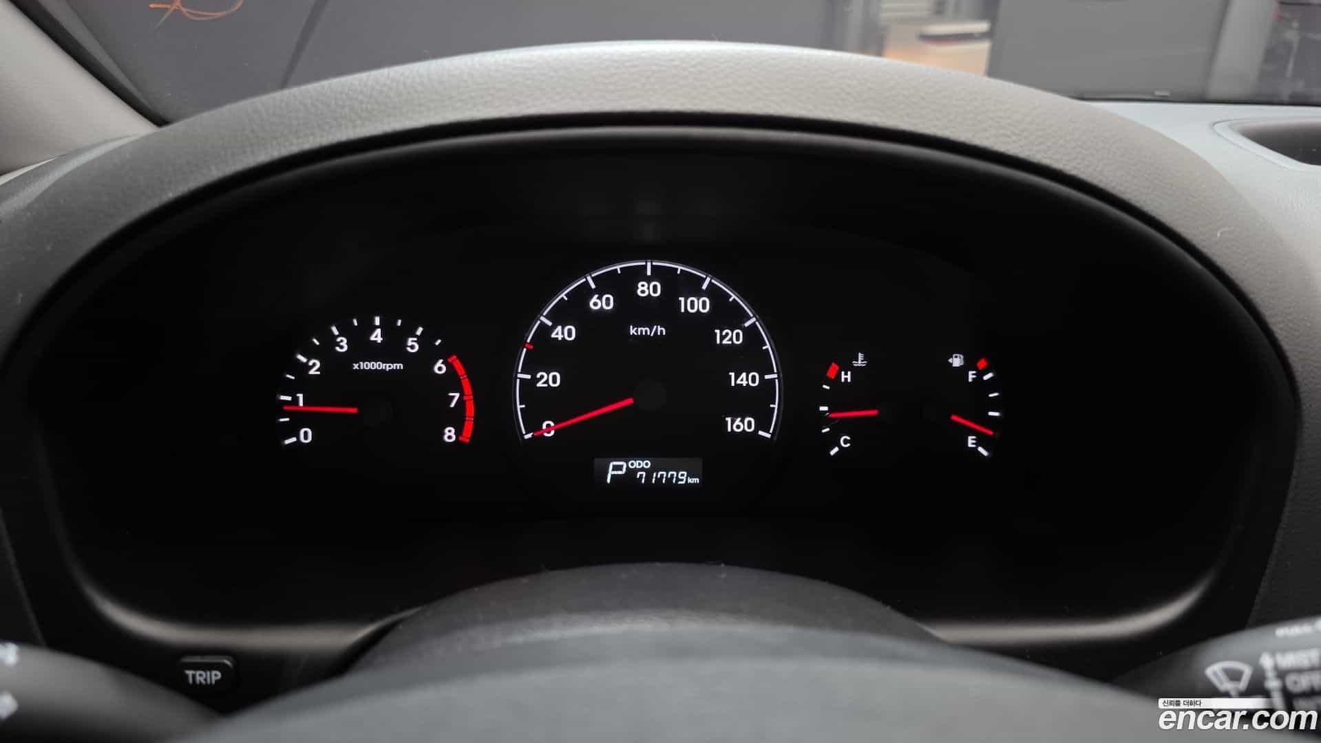 Starex Hyundai 2020.5-INNER-008